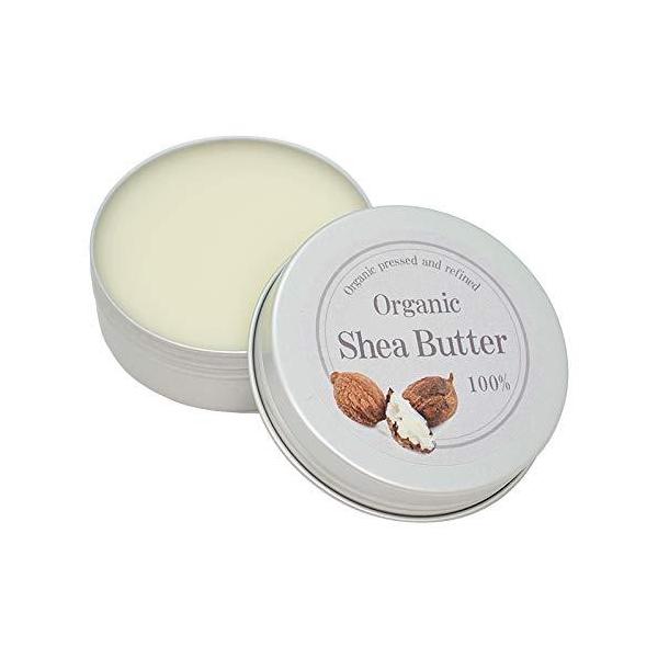 精製 シアバター オーガニック 100% 50mL : セレクトショップ