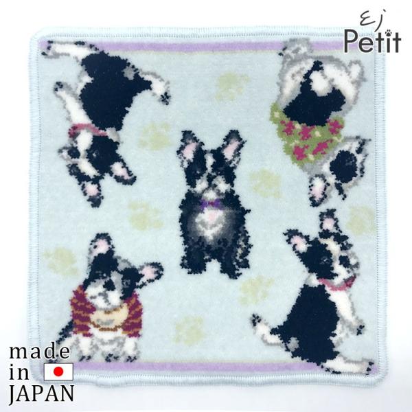 Enjeau（アーンジョー） 日本製ハンカチ タオル フレンチブルドック