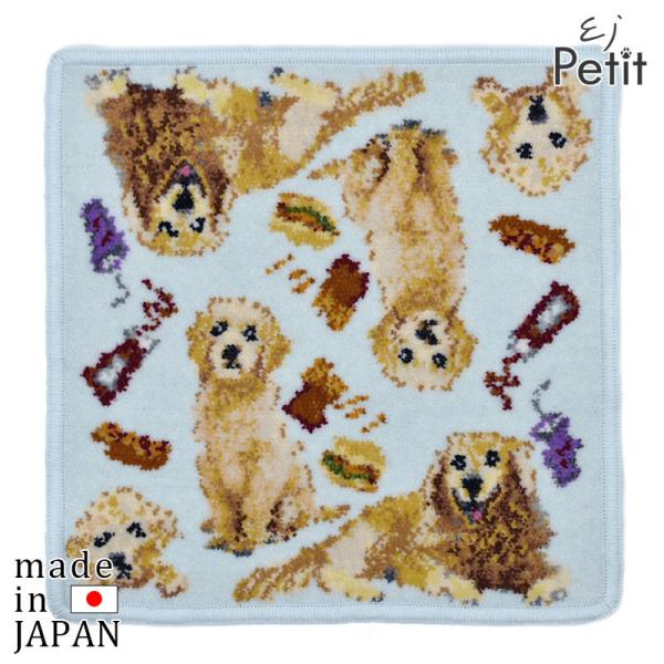 yourelia ハンカチ　ワンコさん柄 Enjeau（アーンジョー） ハンカチ プレゼント 女性 実用的 ブランド