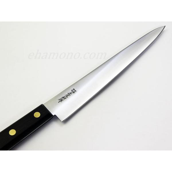 ���L�ʍ�@�؈�8�� 240mm�@�ؕ��y�����o�וi�z ���i�摜2