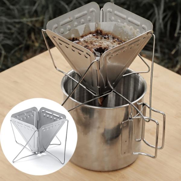 【サイズ（約）】 使用時17×高さ10cm収納時：17.5×14.5cm       【重量】136g【素材】ステンレススチール【容量】3-4人分【プロダクト】中国製【注意事項】ご視聴のモニターの種類・環境によって色合いなど多少異なって見え...