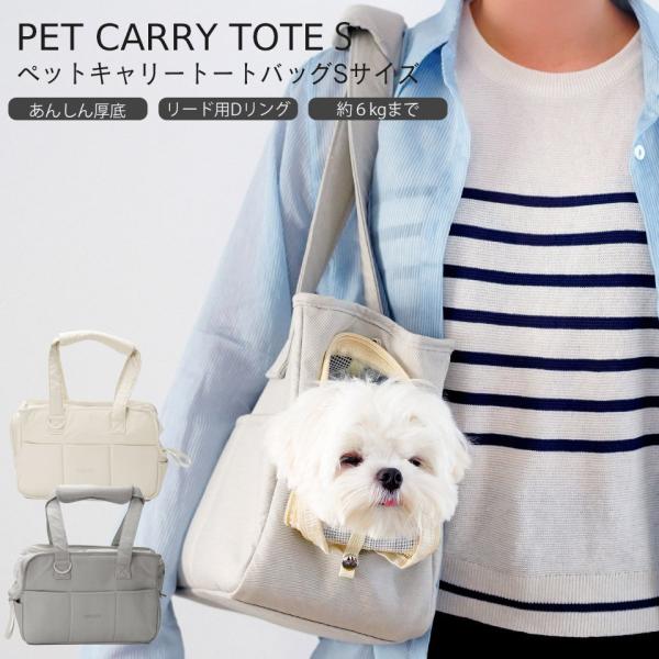 【サイズ(約)本体：37×17×25cm 取っ手を含む：37×17×52cm【重量(約)】520g【カラー】ベージュ【耐荷重】6.5kg【材質】ポリエステル/コットン【プロダクト】中国製【注意事項】洗濯可能ですが、手洗いがおすすめです。糸ほ...