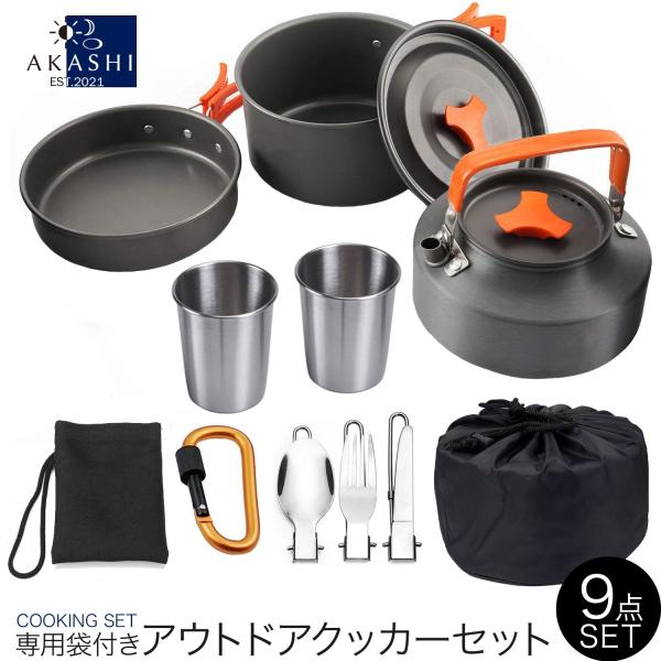 akashituusyou_aks293692