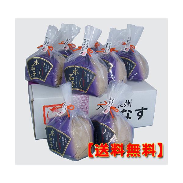 [Release date: April 27, 2008]【送料無料】泉州特産水なす漬け８個入り！通常、店舗でのみ販売している商品を期間限定☆送料無料でお届けします。お礼、お祝い、ギフト等に最適な商品です。植物性乳酸菌たっぷりの糠漬は長寿...