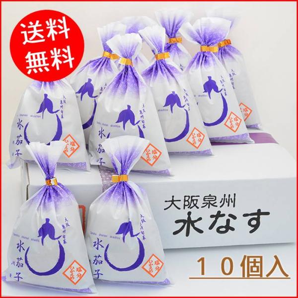 [Release date: September 8, 2022]毎日糠をいりぬか焙煎することからはじまり。おだやかな発酵を促し香ばしさと甘みを引き出します。おいしい素材をさらに美味しくする乳酸菌熟成発酵糠！　〜進化する糠漬〜※一つ一つ袋詰...