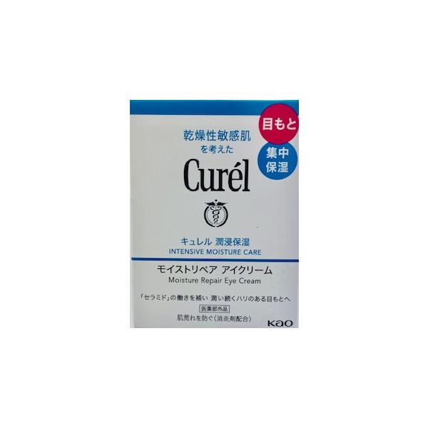 ■乾燥して敏感になりがちな目もとの集中保湿クリーム。■潤い成分（セラミド機能成分＊、ユーカリエキス）配合。角層まで深く潤います。■セラミドの働きを補い、潤い続くハリのある目もとに導きます。■消炎剤（有効成分）配合。肌荒れを防ぎます。■モイス...