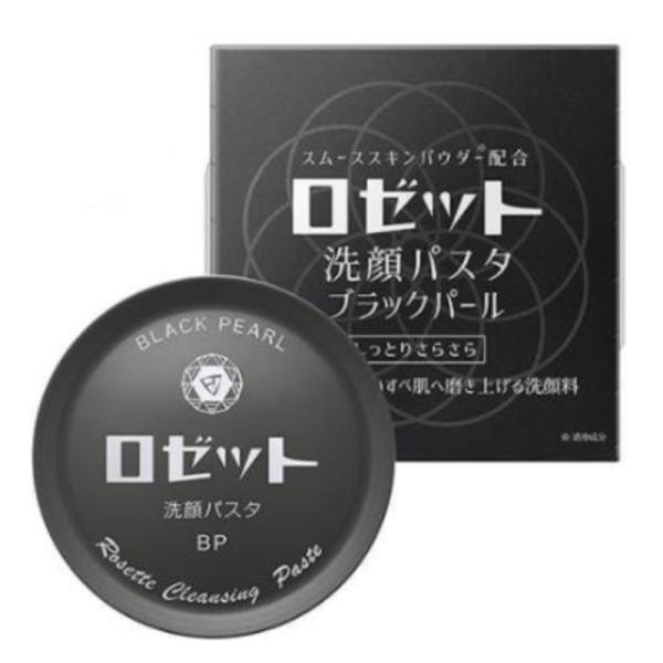 他サイト： ロゼット洗顔パスタ　ブラックパール 90gの商品画像