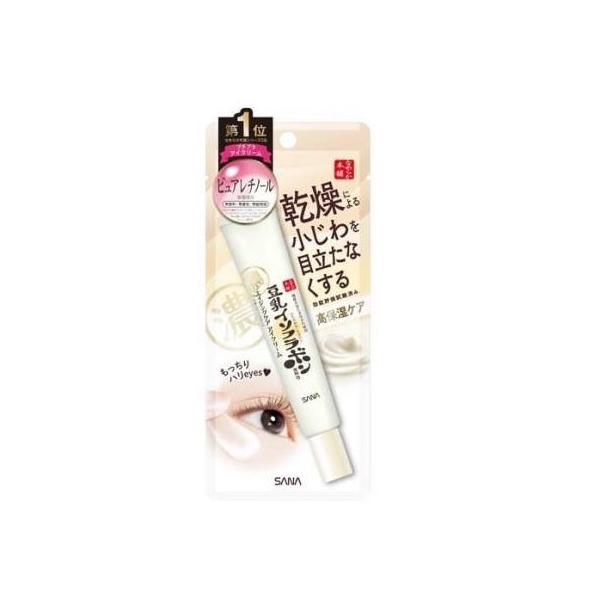 新品　ノエビア　モイスチャー　アイクリーム サナ なめらか本舗 リンクルアイクリームN 20g 豆乳イソフラボン