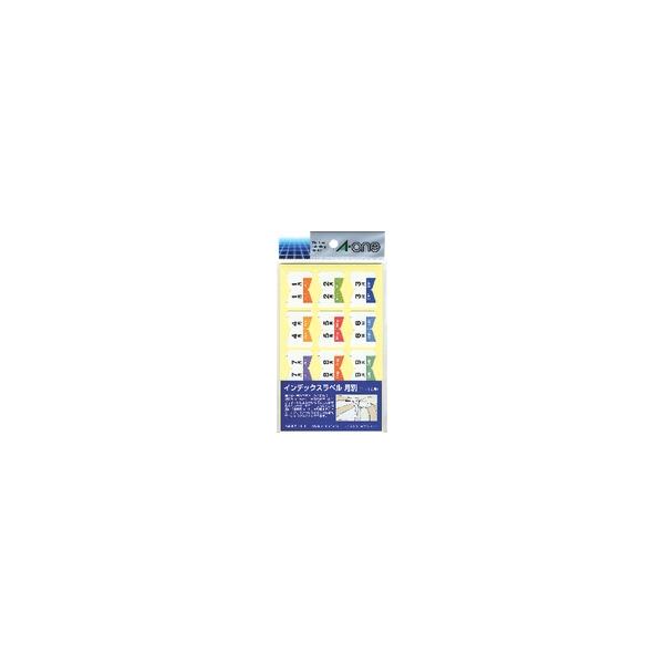 A-one エーワン インデックスラベル 月別 23mm×32mm 12面 6シート 品番