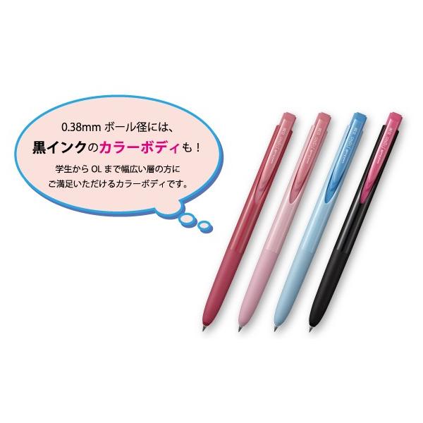 ゲルインキボールペン 三菱鉛筆 Uni ユニボール シグノ Rt1 0 38mm Umn 155 38 ベビーピンク Buyee Buyee Japanese Proxy Service Buy From Japan Bot Online