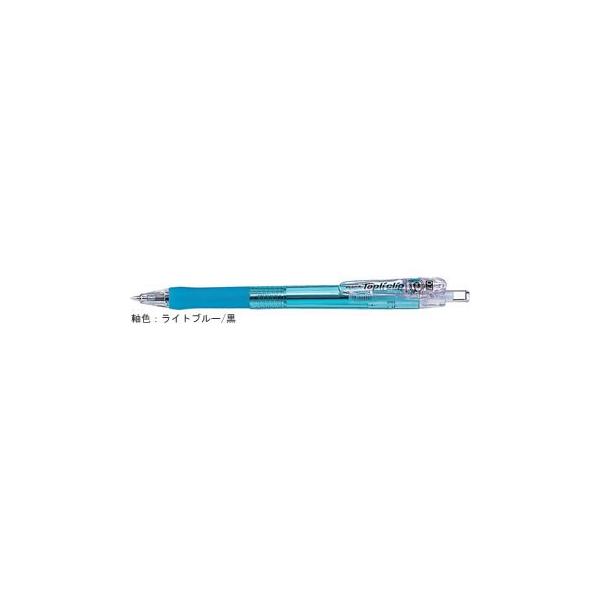 ZEBRA（ゼブラ） 油性ボールペン タプリクリップ 0.7mm ライトブルー