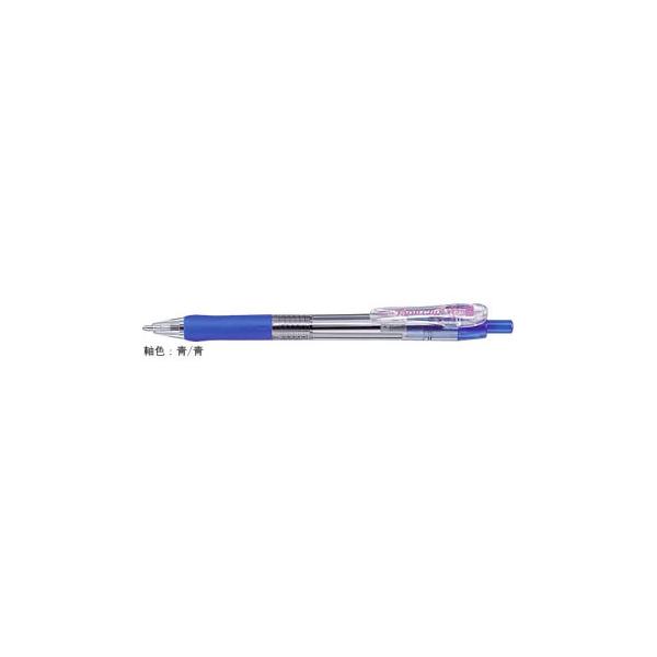 ZEBRA（ゼブラ） 油性ボールペン タプリクリップ 1.6mm 青 BNU5-BL