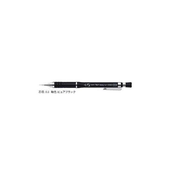 V[vyV [u ZEBRA eNgcD[EFCCg 0.3mm sAubN MAS42-PBK