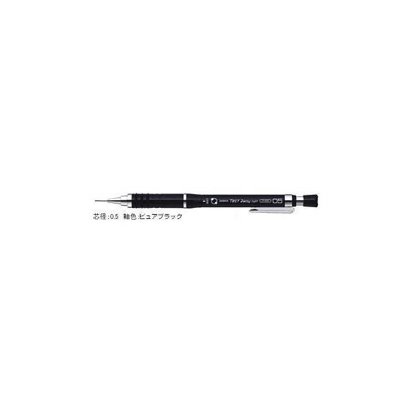 V[vyV [u ZEBRA eNgcD[EFCCg 0.5mm sAubN MA42-PBK