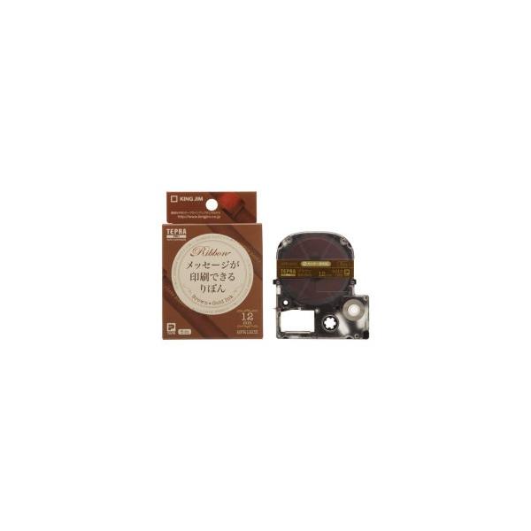 �L���O�W�� KING JIM �e�v�� PRO�e�[�v�J�[�g���b�W ��ڂ� SFR12CZ 12mm�� �u���E���^������