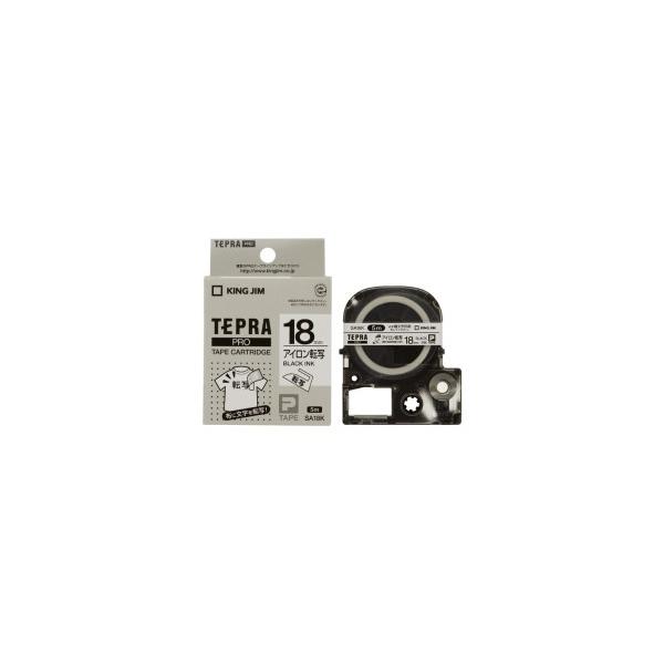 �L���O�W�� KING JIM �e�v�� PRO�e�[�v�J�[�g���b�W �A�C�����]�ʃe�[�v SA18K 18mm�� �A�C�����]�ʁ^������