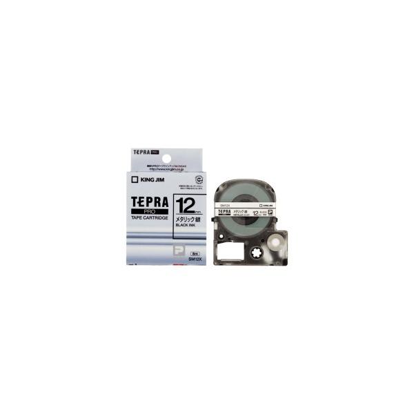 �L���O�W�� KING JIM �e�v�� PRO�e�[�v�J�[�g���b�W �J���[���x���i���^���b�N�j SM12X 12mm�� ��^������