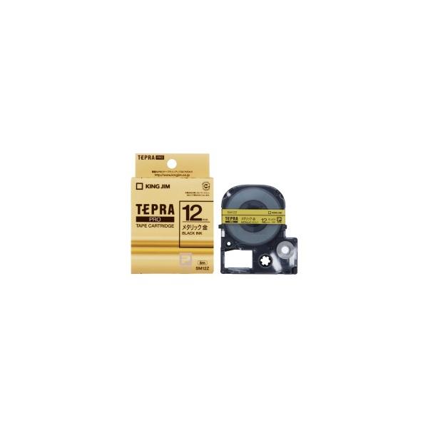 �L���O�W�� KING JIM �e�v�� PRO�e�[�v�J�[�g���b�W �J���[���x���i���^���b�N�j SM12Z 12mm�� ���^������