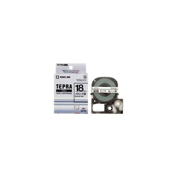 �L���O�W�� KING JIM �e�v�� PRO�e�[�v�J�[�g���b�W �J���[���x���i���^���b�N�j SM18X 18mm�� ��^������