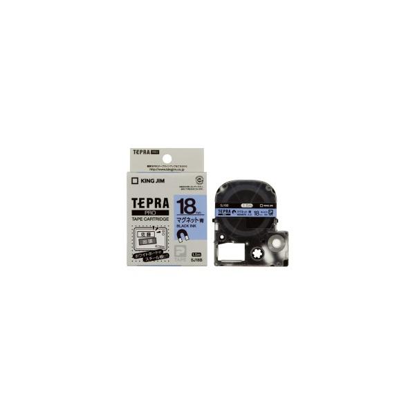�L���O�W�� KING JIM �e�v�� PRO�e�[�v�J�[�g���b�W �}�O�l�b�g�e�[�v SJ18B 18mm�� �^������