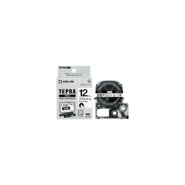 �L���O�W�� KING JIM �e�v�� PRO�e�[�v�J�[�g���b�W �}�O�l�b�g�e�[�v SJ12S 12mm�� ���^������