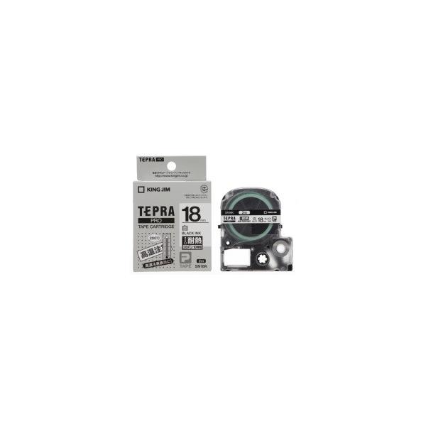 �L���O�W�� KING JIM �e�v�� PRO�e�[�v�J�[�g���b�W �ϔM���x�� SN18K 18mm�� ���^������