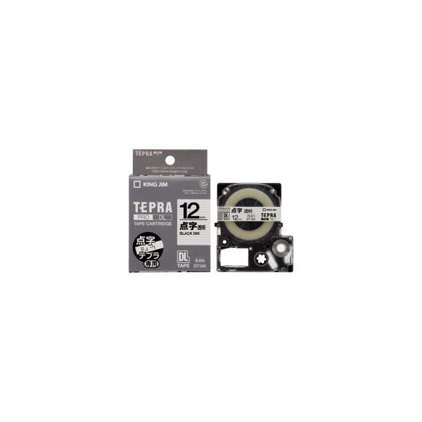 �L���O�W�� KING JIM �e�v�� �_���e�[�v�J�[�g���b�W DT12K 12mm�� ����