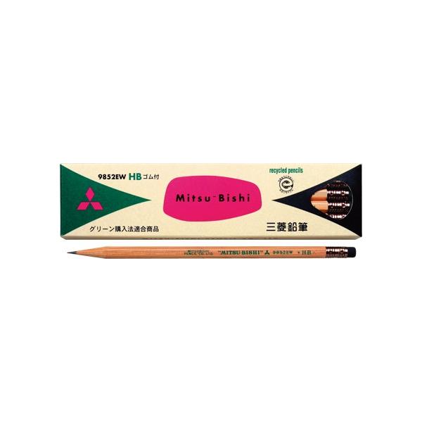 OHM uni TCNM 9852EW iStj HB1_[X