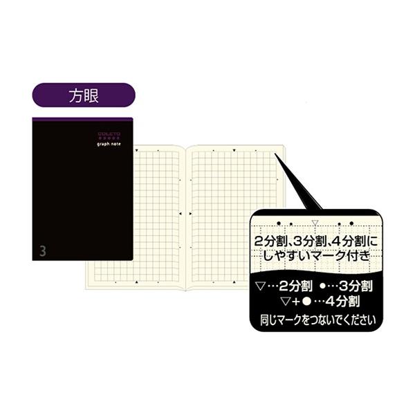 akatsuka-bs_20160316028 akatsuka-bs_20160316028