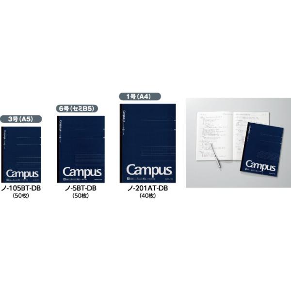 RN KOKUYO lLpX LpXm[g hbgr 1iA4j m-201AT-DB