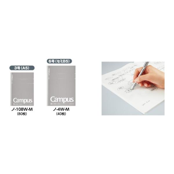 RN KOKUYO lLpX LpXm[g n 3iA5j m-108W-M