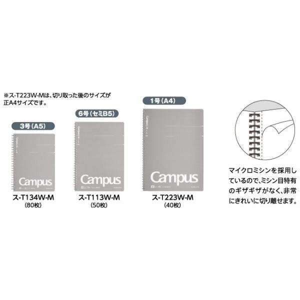 RN KOKUYO lLpX LpX cCOm[g n 6iZ~B5j X-T113W-M