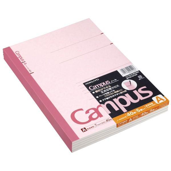 RN KOKUYO LpXm[g 6(Z~B5) ʉr(Ar) 40 5g m-4ANX5