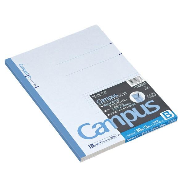 RN KOKUYO LpXm[g iA4TCYj 3pbN Br m-203BX3