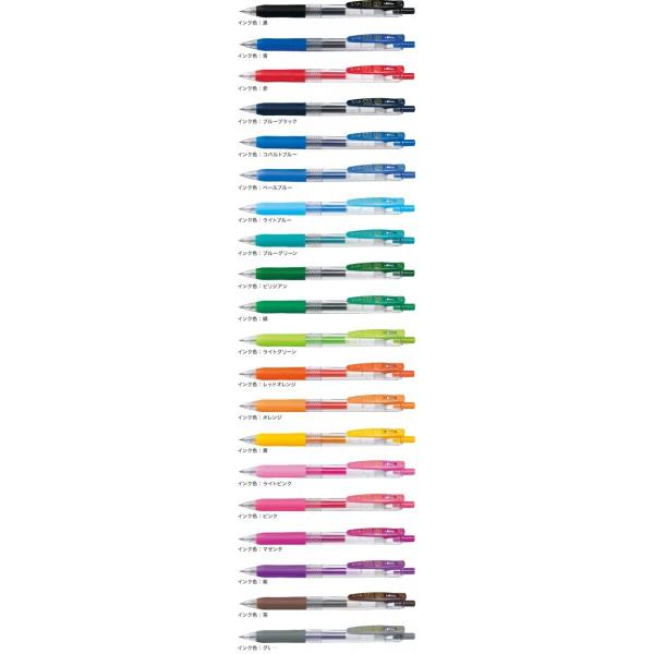 ジェルボールペン ゼブラ ZEBRA サラサクリップ 0.7mm 青 JJB15-BL