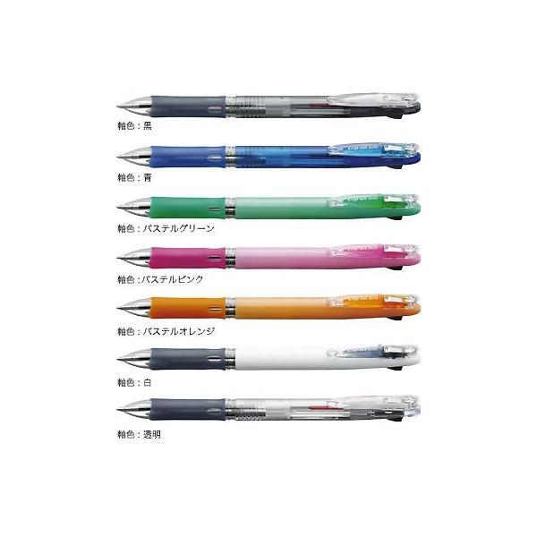 多色ボールペン ゼブラ ZEBRA 0.7mm クリップ-オン スリム 2C 2色ボールペン パステルピンク B2A5-WP