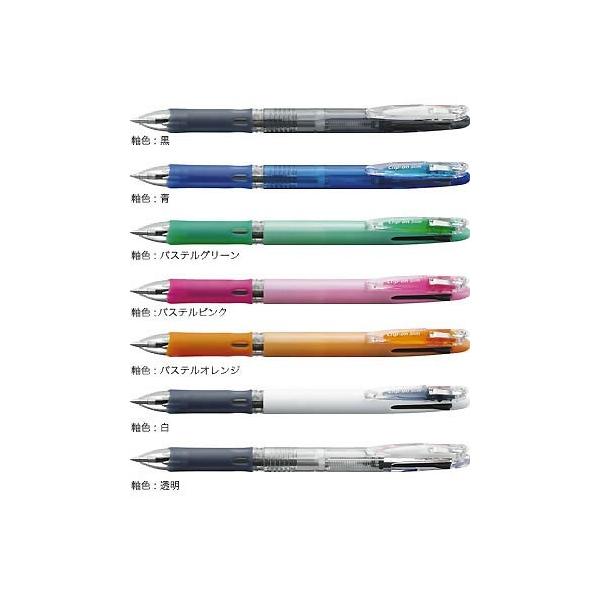 ���F�{�[���y�� �[�u�� ZEBRA 0.7mm �N���b�v-�I�� �X���� 3C 3�F�{�[���y�� �p�X�e���s���N B3A5-WP