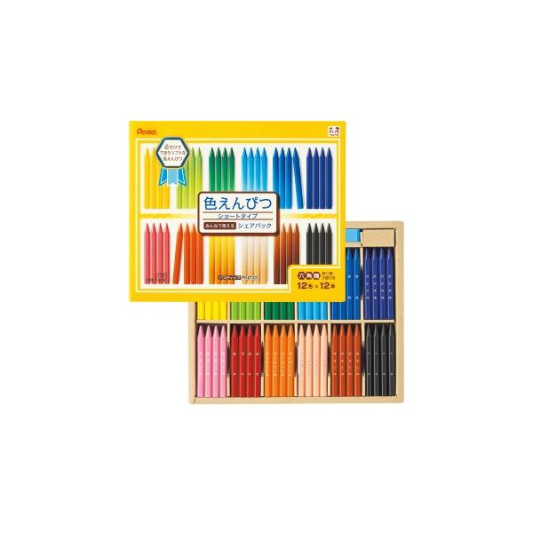 (未使用･未開封品)　ぺんてる パスティック 色えんぴつ ショートタイプシェアパック GC7SP-12 12色入 0pbj0lf ぺんてる（Pentel） 色鉛筆 パスティック色えんぴつ 〈ショートタイプ
