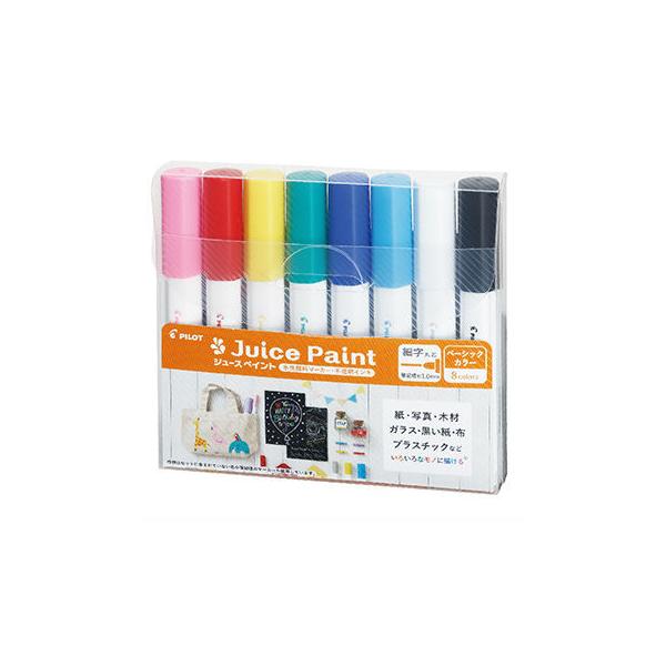 pCbg PILOT 痿}[J[ W[X yCg Juice Paint ׎ 8FZbg SJP-160FN-8C