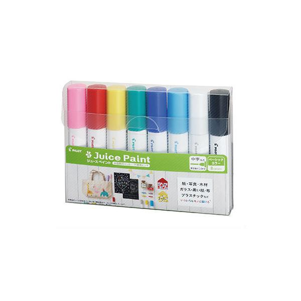 pCbg PILOT 痿}[J[ W[X yCg Juice Paint  8FZbg SJP-160MN-8C