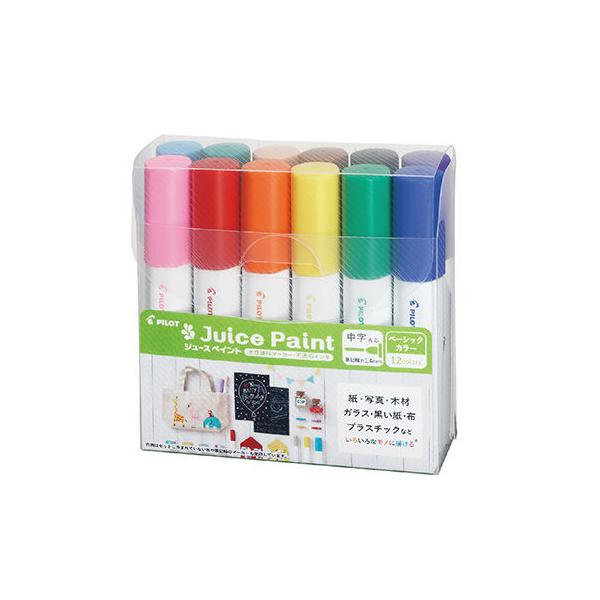 pCbg PILOT 痿}[J[ W[X yCg Juice Paint  12FZbg SJP-240MN-12C