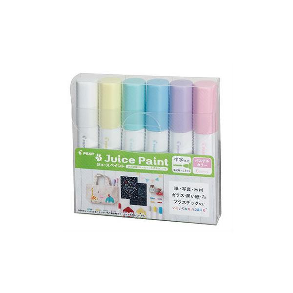 pCbg PILOT 痿}[J[ W[X yCg Juice Paint pXeJ[  6FZbg SJP-120MN-6CP