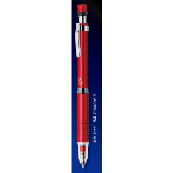 V[vyV [u ZEBRA fK[h ^CvLx 0.3mm bh P-MAS86-R