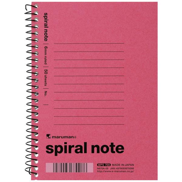 }} Maruman m[g  XpCm[g spiral note M.C.B. 1961 A6ό^ N670A-08(sN)