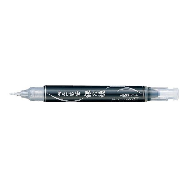 ؂Ă Pentel My ؂ĂM ̕  XGFH-Z