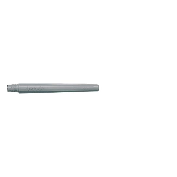 ぺんてる Pentel 筆ペン ぺんてる筆 顔料インキ 専用カートリッジ XFRP-A :20170914060:赤塚ビジネス株式会社 - 通販 - Yahoo!ショッピング ぺんてる Pentel 筆ペン ぺんてる筆 顔料インキ 専用カートリッジ XFRP-A :20170914060:赤塚ビジネス株式会社 - 通販 - Yahoo!ショッピング