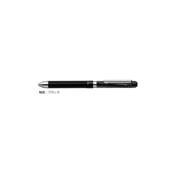 700点以上　文房具まとめ売り Amazon.co.jp: 廃盤 ゼブラ シャーボ プラスワン スケルトン 多