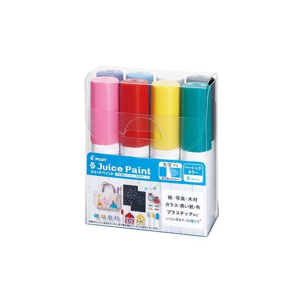 pCbg PILOT 痿}[J[ W[X yCg Juice Paint   8FZbg SJP-200B-8C