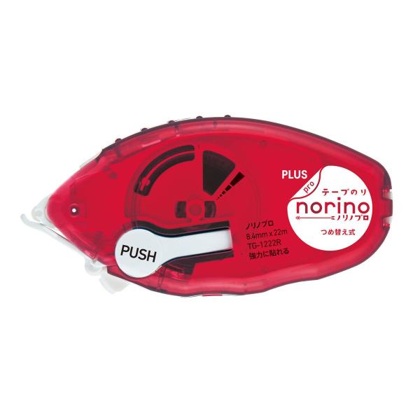 vX PLUS e[v̂ie[vj mmv ͂ɓ\ 8.4mm bh TG-1222