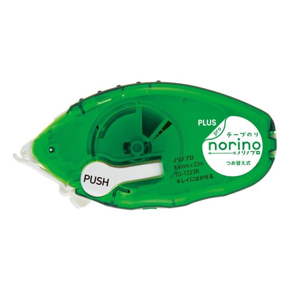 vX PLUS e[v̂ie[vj mmv LCɂ͂ 8.4mm O[ TG-1223